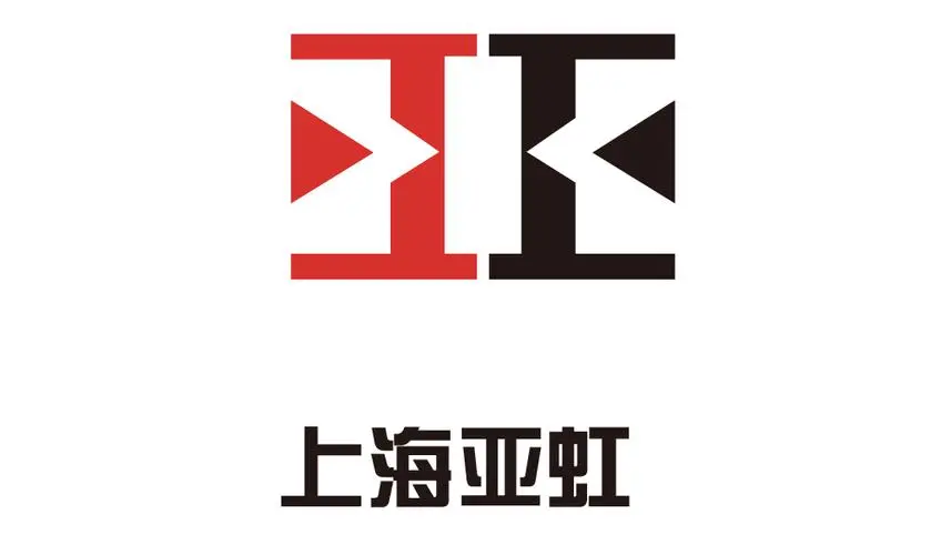 上海亚虹模具股份有限公司.jpg